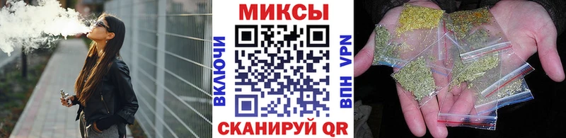 БУТИРАТ 99%  что такое наркотик  Можайск 