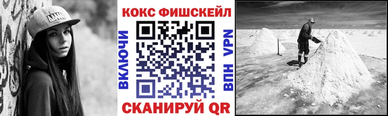omg как зайти  Можайск  COCAIN 97%  где купить наркоту 