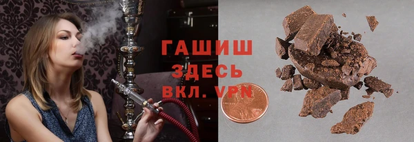 spice Дедовск