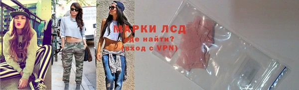 mdpv Верхнеуральск