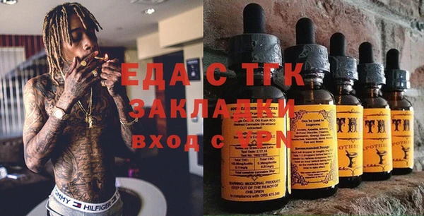 марки lsd Верея