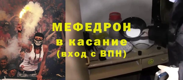 марки lsd Верея