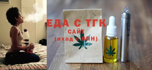 mdpv Верхнеуральск
