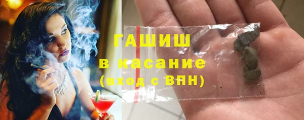 марки lsd Верея