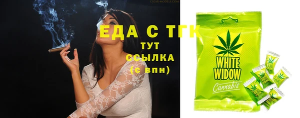 mdpv Верхнеуральск