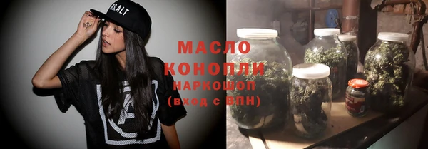 марки lsd Верея