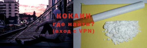 марки lsd Верея