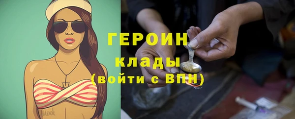 mdpv Верхнеуральск