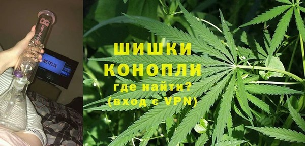 кокс Дегтярск