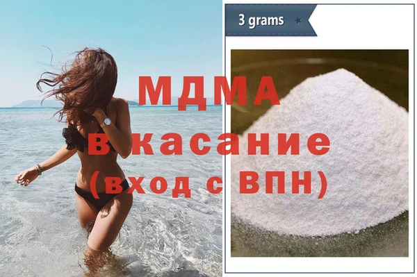марки lsd Верея