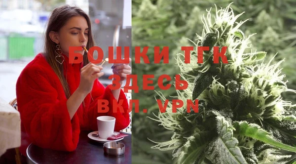 mdpv Верхнеуральск