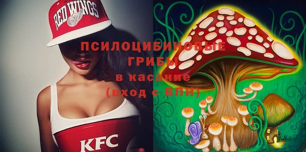 марки lsd Верея