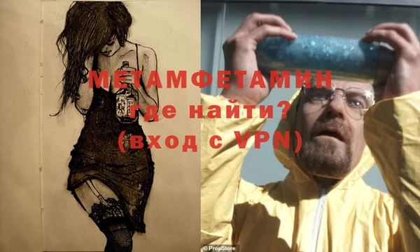 mdpv Верхнеуральск