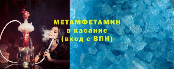 mdpv Верхнеуральск