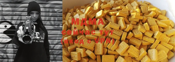 марки lsd Верея