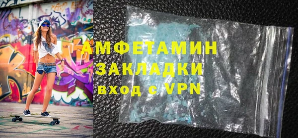 mdpv Верхнеуральск