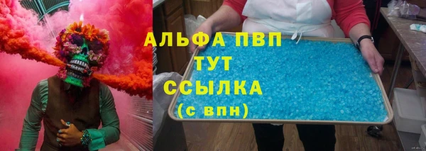 mdpv Верхнеуральск