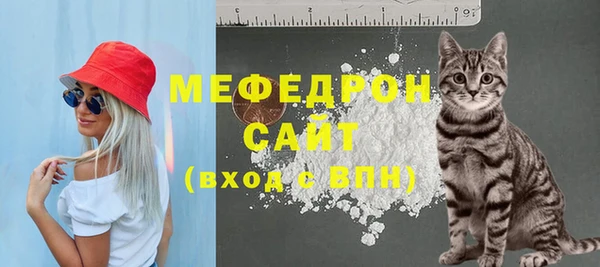 марки lsd Верея