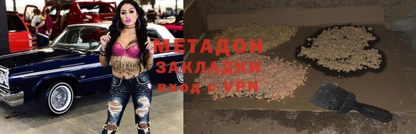марки lsd Верея