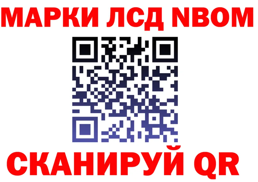 МЯУ-МЯУ 4 MMC зеркало shop KRAKEN Можайск