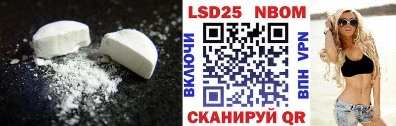 ЛСД экстази ecstasy  где купить наркоту  Можайск 