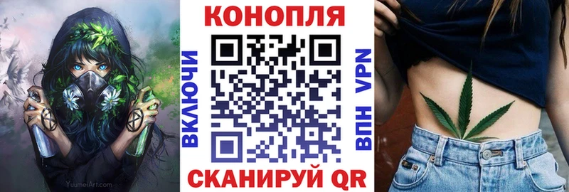 Бошки марихуана тримм  купить  сайты  Можайск 